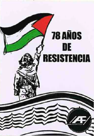 Imagen del palimpsesto colectivo